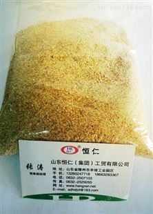 厂家供应恒仁优良金黄色喷浆玉米皮---玉米皮饲料玉米喷浆皮