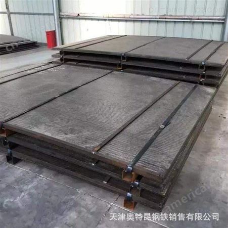定制堆焊耐磨板 Cr3C2碳化铬耐磨钢板 高铬双金属复合耐磨板销售