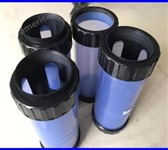 YSI EXO2 多参数水质分析仪配套校准杯