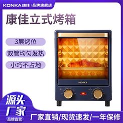 加工定制立式电烤箱12L容量家用烤箱烘焙电烤箱小型烤箱