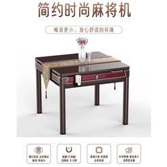 丰湘鑫机出售 酒店茶馆设备 全国配送 上门安装